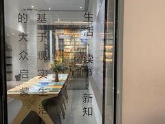 -三联韬奋书店(宽窄巷子店)