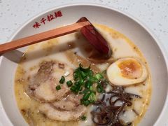-味千拉面(敏捷广场店)