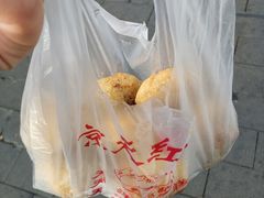 -京天红酒家(虎坊路店)