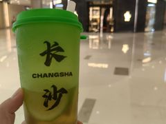 -靓虾二哥长沙地标小龙虾(五一广场店)