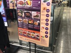 -太兴烧味餐厅(香港机场店)