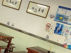 -古徽州馄饨店(宝安路店)