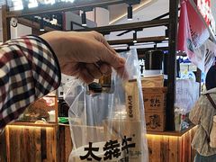 -太犇牛手作茶铺(江北虹悦城店)