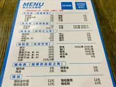 -老王太太串吧(中街店)