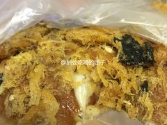 海苔肉松-苹果花园(襄阳南路店)