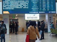 -东南大学附属中大医院(本部)