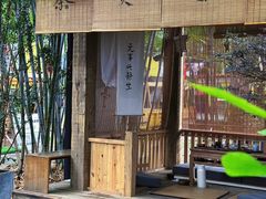 -扫雪煮茶(西村店)