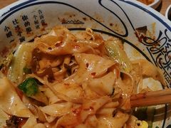 -陇上秦轩西安biangbiang面(EFC欧美金融商业城店)
