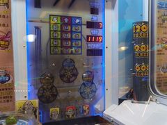 -汤姆熊欢乐世界(正大店)