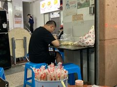 -老福合沟无米粿甜汤粿品店