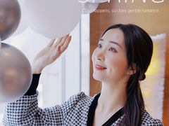 -广州富力君悦大酒店空中花园