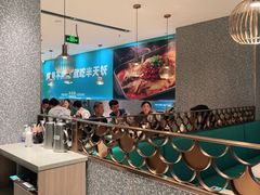 -半天妖烤鱼(中山路店)