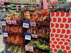 -物美超市(三里河店)