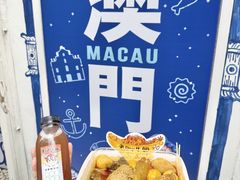 -老day牛杂(官也街总店)