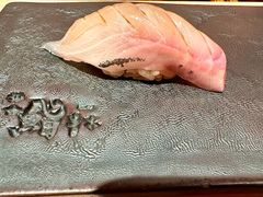 -橼舍鮨青木