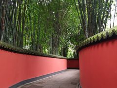 -成都武侯祠博物馆