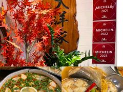 -大洋家·精品潮汕菜·生腌砂锅粥(天河东路店)