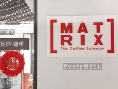 -代数学家algebraist(诚品店)
