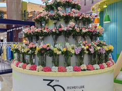-开元商城(钟楼店)