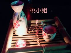 -聚点酒吧(龙湖滨江天街店)