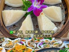 -三亚亚特兰蒂斯度假区