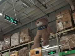 -麦德龙(郑东店)