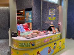 -争鲜回转寿司(朝北大悦城店)