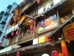 -弓虽昌焖烧鸡(大竹林店)