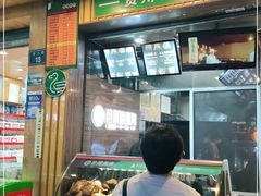 -但家香酥鸭(花溪民主路店)