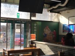 -老磁器口豆汁店(马家堡店)