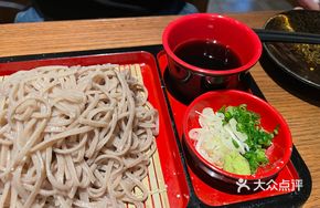 Hand-Kneaded Buckwheat Noodles