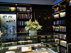 -思南书局(复兴中路店)