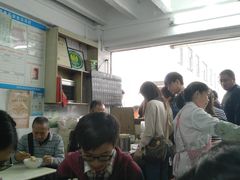 -海幢瑞芳饮食店