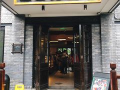 门面-星巴克臻选(成都宽窄巷子店)