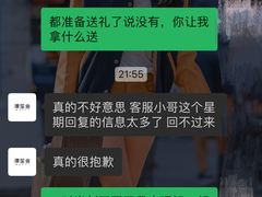 -漫笙舍Manse·咖啡·民宿