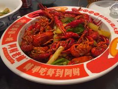 蚌埠红烧大虾-阿财老铺·老蚌埠龙虾城(华夏总店)