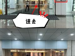 -深圳机场凯悦嘉轩酒店