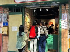 -荔園 LaiYuen
