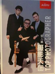 -爱儿美儿童摄影(五路居花园别墅店)