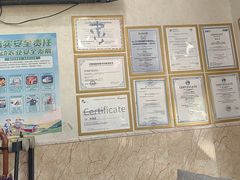 -宠爱国际动物医院·消化内科·心肾内科·ISFM猫友好(望京店)