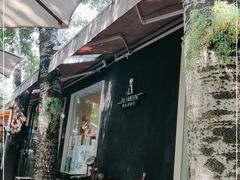 -ALAMEEN阿拉伯餐厅(三里屯店)