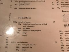 菜单-Restaurant Paulaner am Dom