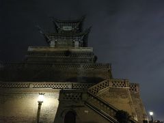 -兰山公园