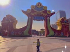 -合肥融创乐园