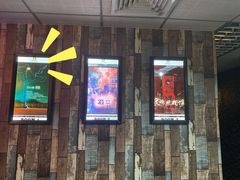 -魔方cube剧情密室逃脱(海岸城店)