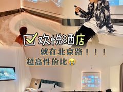 -CitiHot欢悦酒店(广州北京路店)