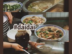 猪脏粉-锦泓老字号猪脏粉(东联大厦店)