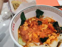 -秦味观·新派陕西面(山水大厦店)