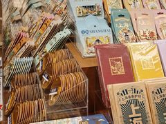 -三生有信(豫园商城店)