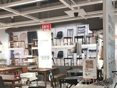 -宜家家居(哈尔滨商场店)